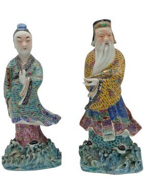 Vintage Chinese Famille Rose Figurine Pair Hand Painted Porcelain 9in AS IS